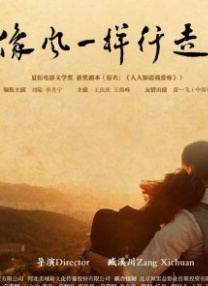 色婷亚洲